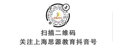 如何从篮球传说的故事中获得训练灵感_2